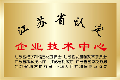 某某證書