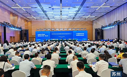 “2023蘇州民營(yíng)企業(yè)100強(qiáng)”名單,長(zhǎng)順集團(tuán)榜上有名