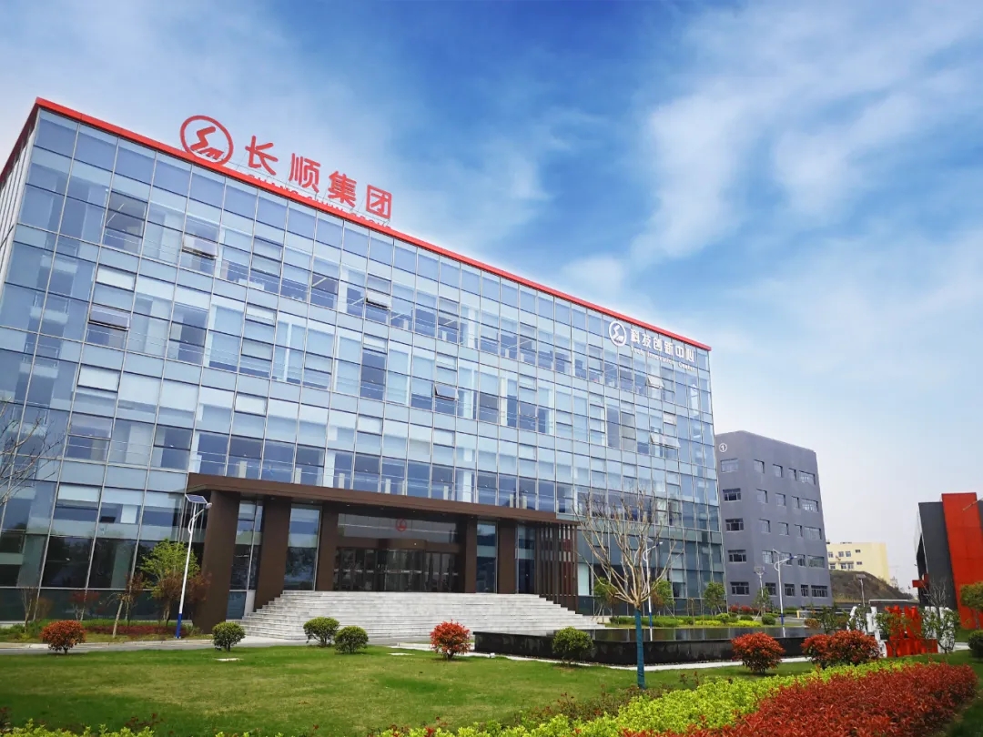 [聚焦]2020蘇州民營企業(yè)100強發(fā)布！江蘇長順集團(tuán)榜上有名！
