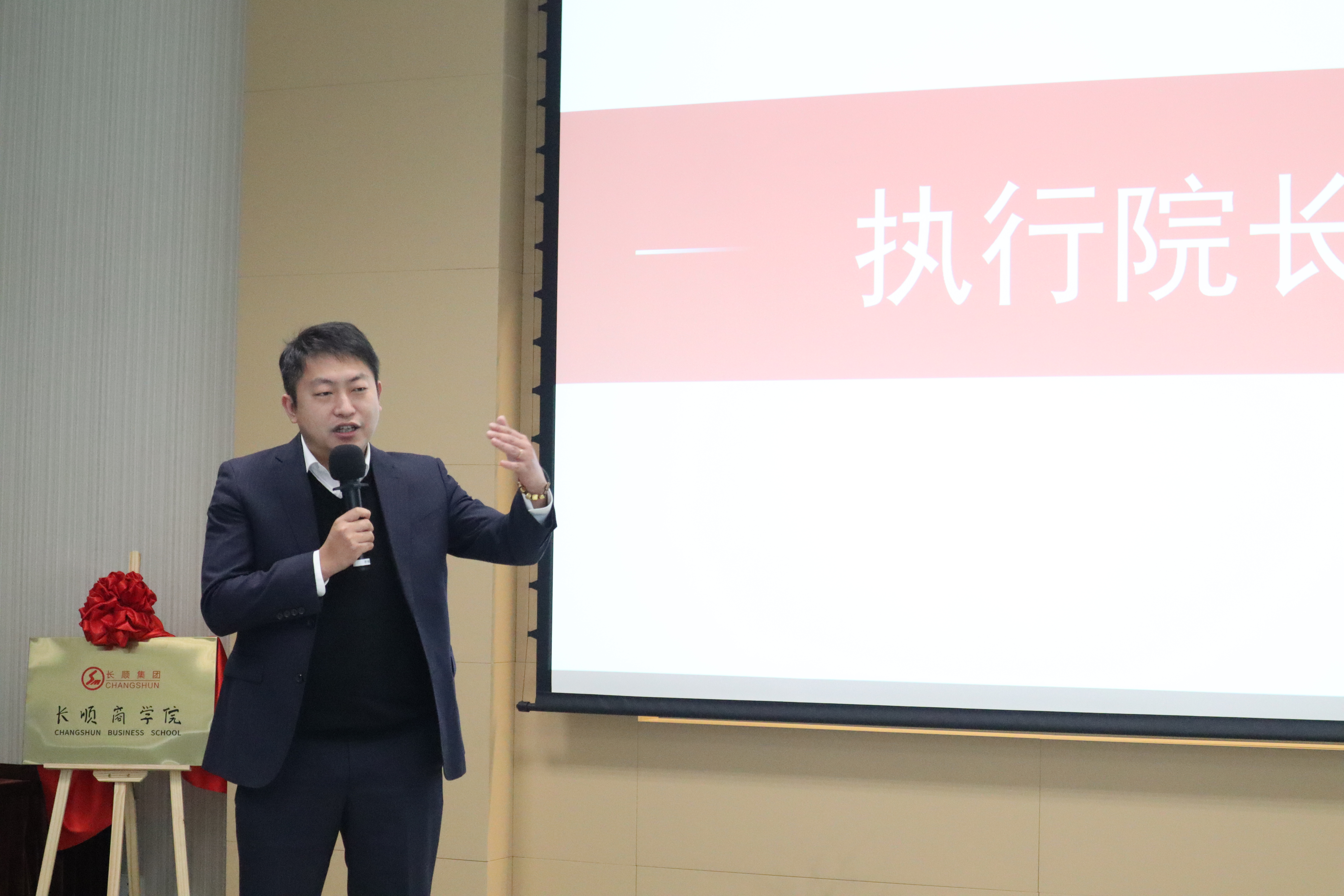 微信圖片_20241212111252.jpg