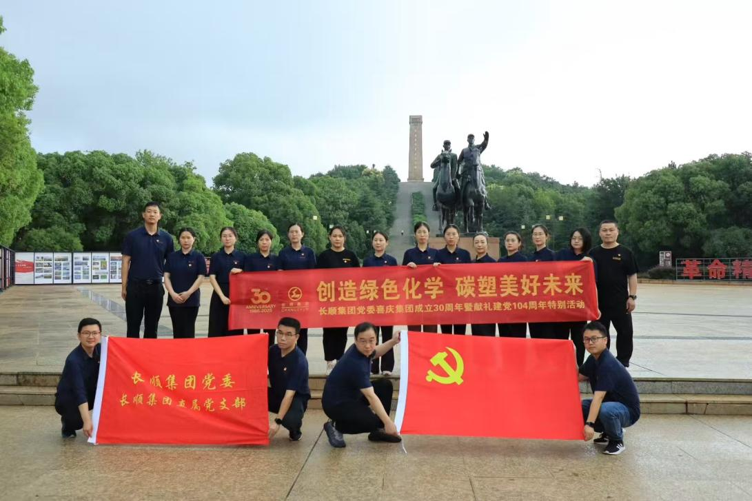 圖片1.png